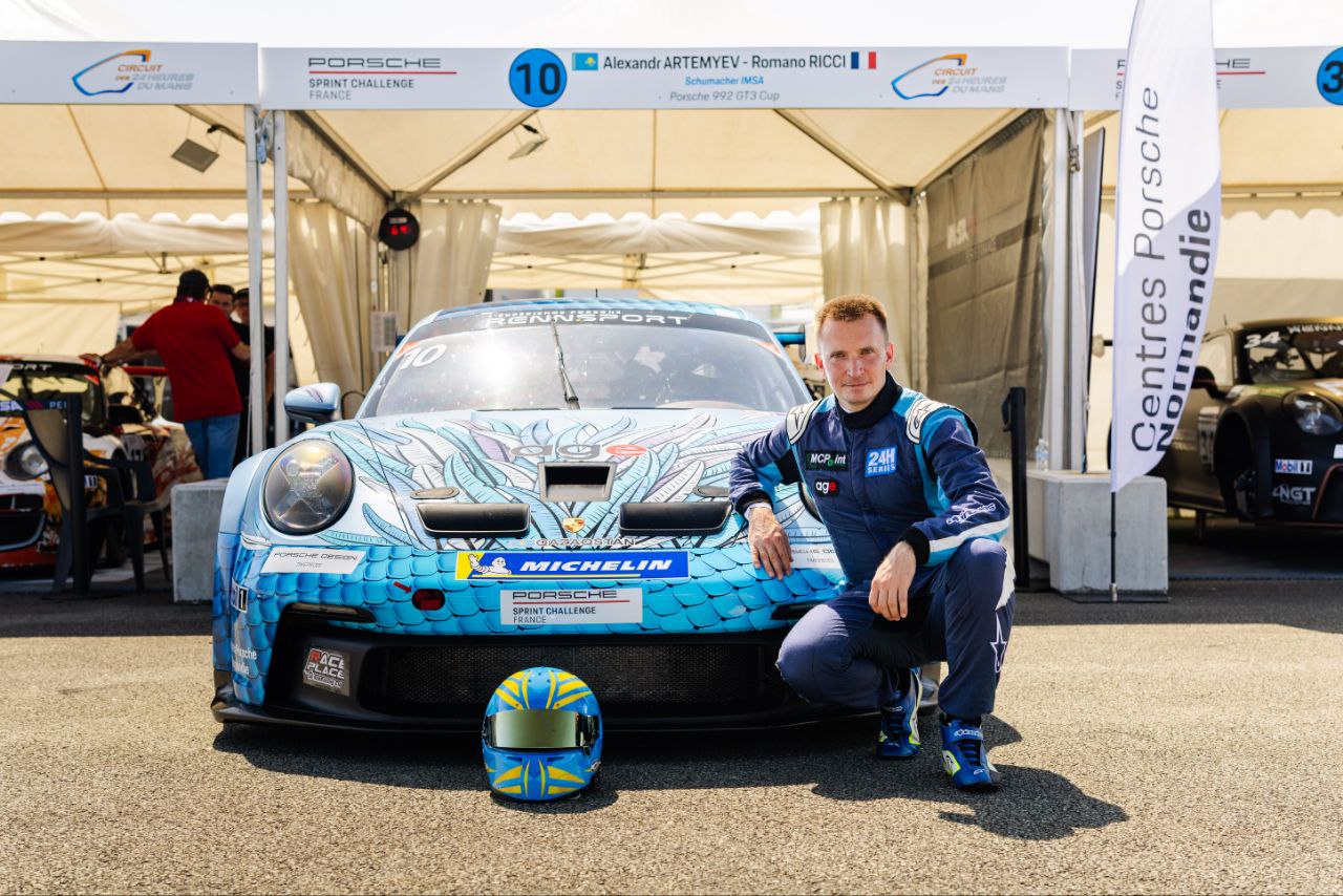 Le Mans — это не только трасса.